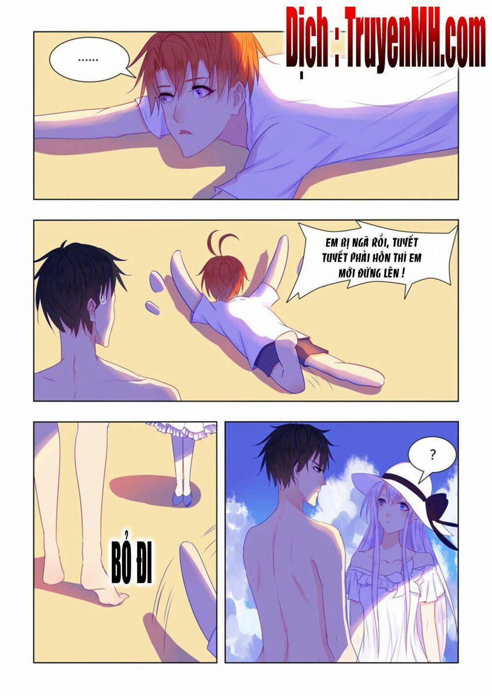 Tử Sắc Sắc Vi 53 trang 1