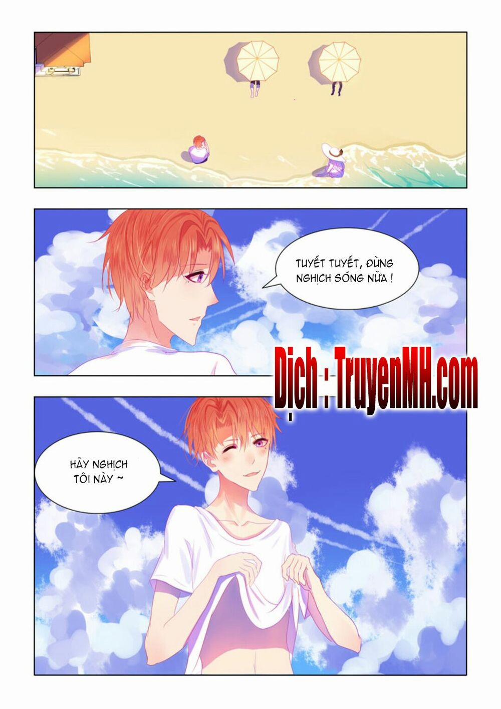 Tử Sắc Sắc Vi 53 trang 4