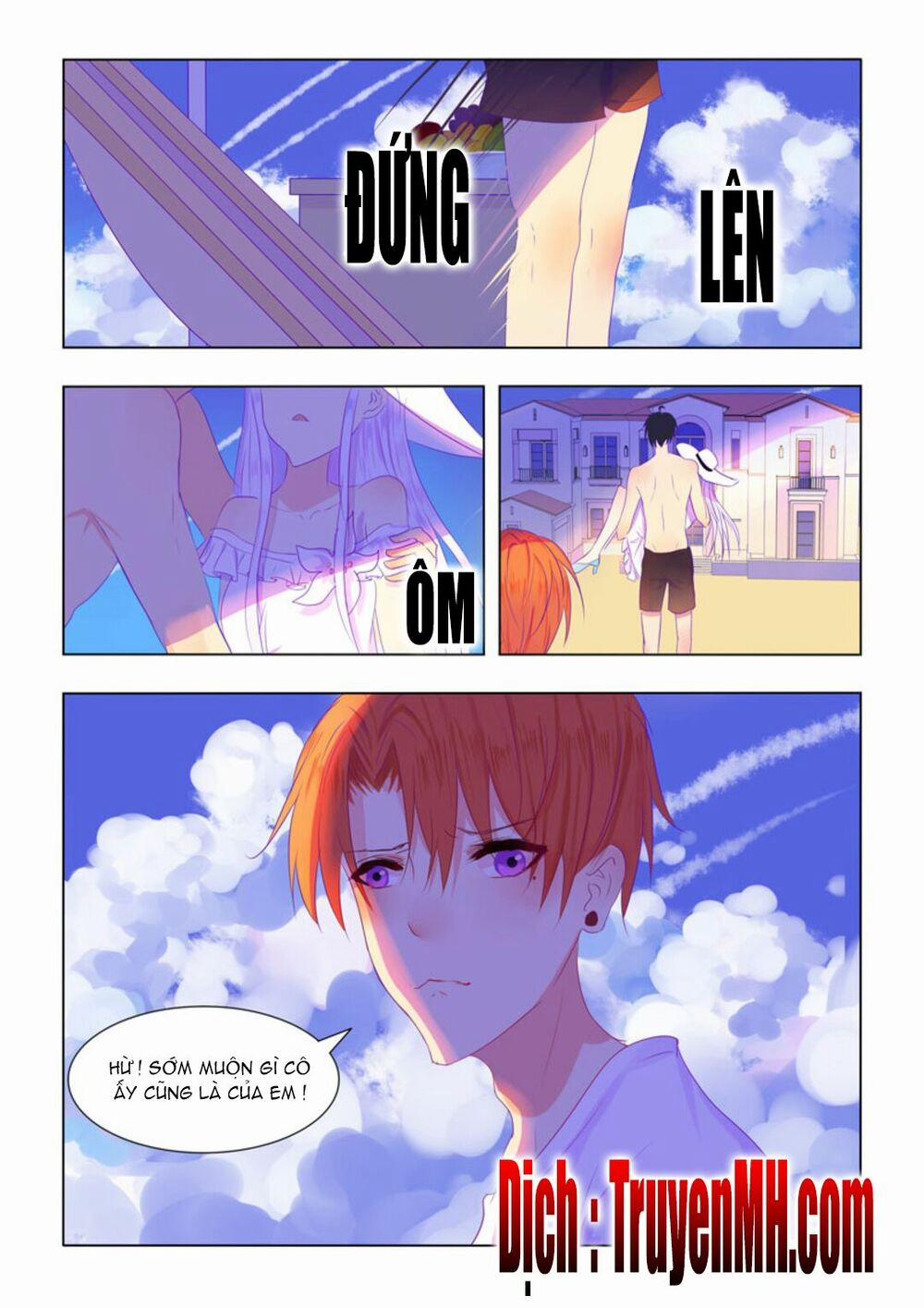 Tử Sắc Sắc Vi 53 trang 5