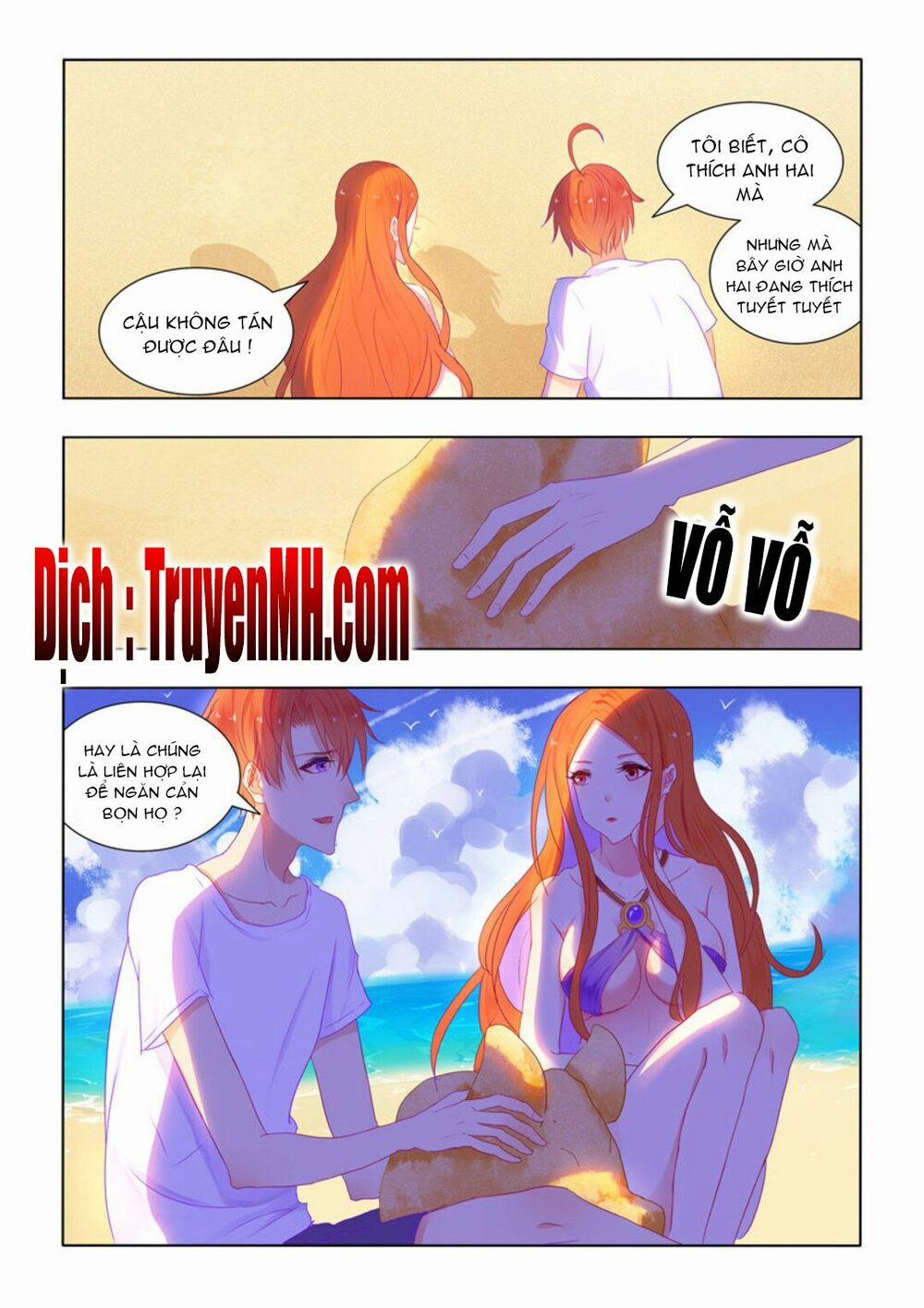 Tử Sắc Sắc Vi 54 trang 3