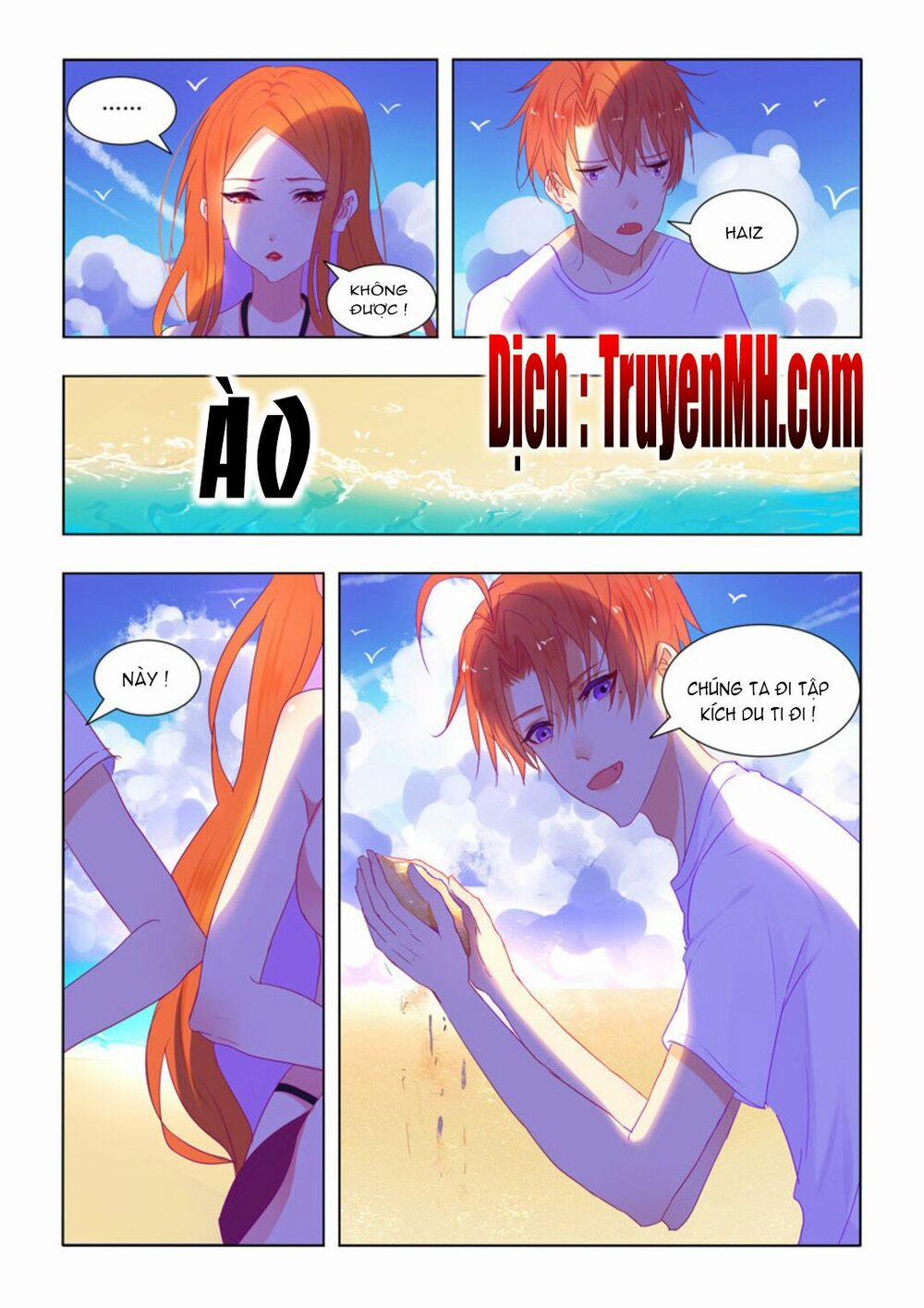 Tử Sắc Sắc Vi 54 trang 4