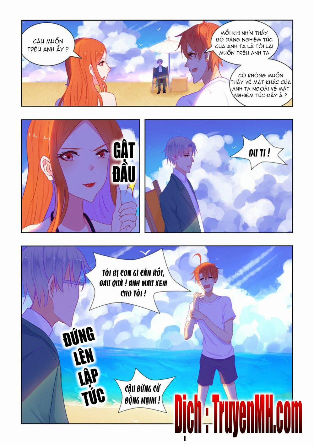 Tử Sắc Sắc Vi 54 trang 5