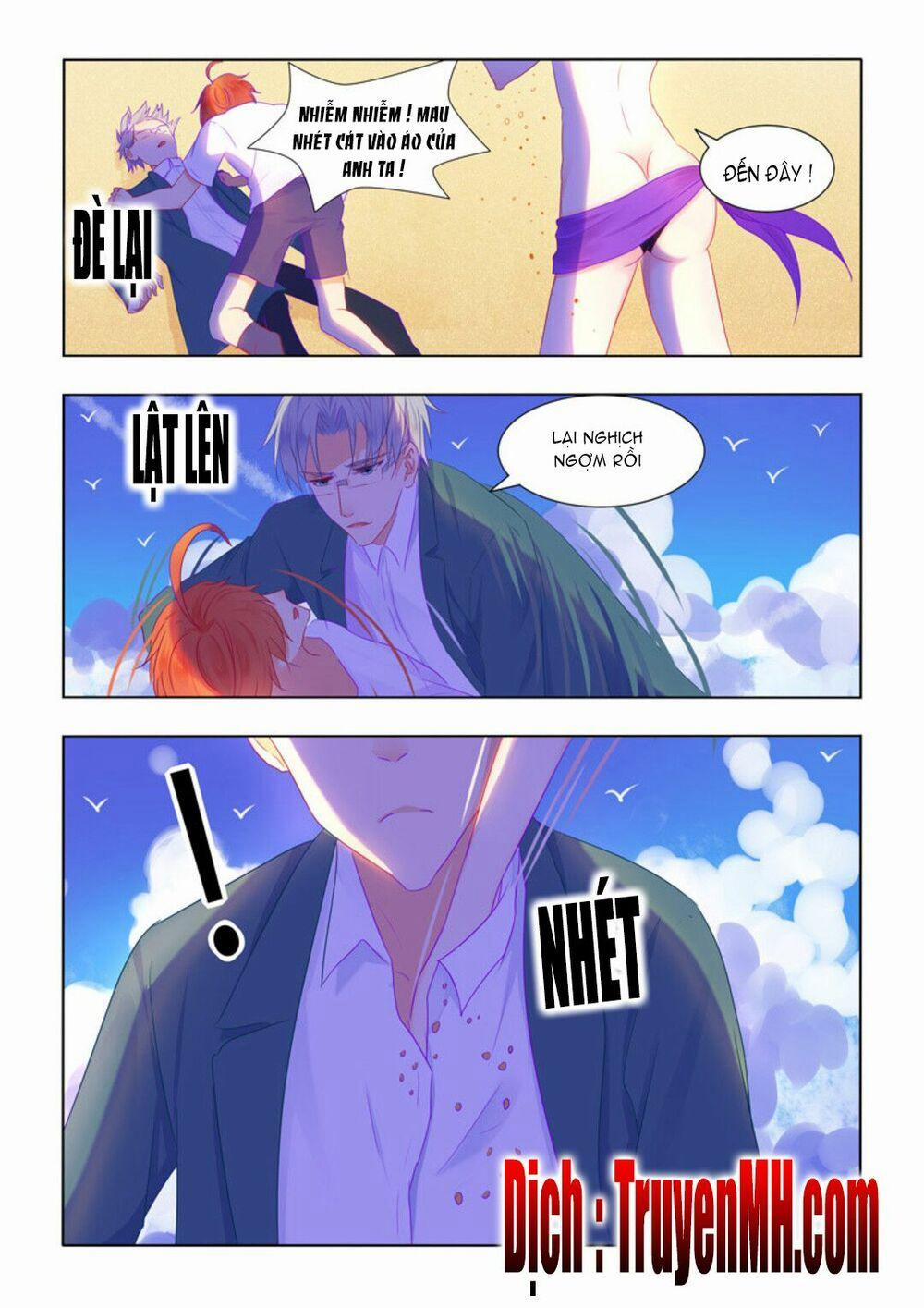 Tử Sắc Sắc Vi 55 trang 0