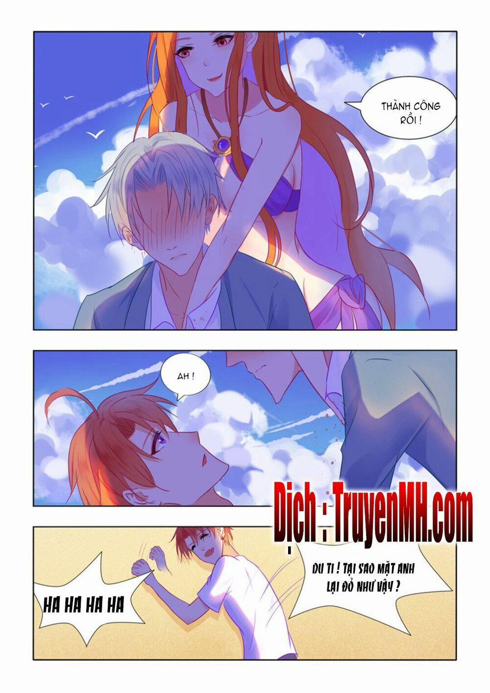 Tử Sắc Sắc Vi 55 trang 1