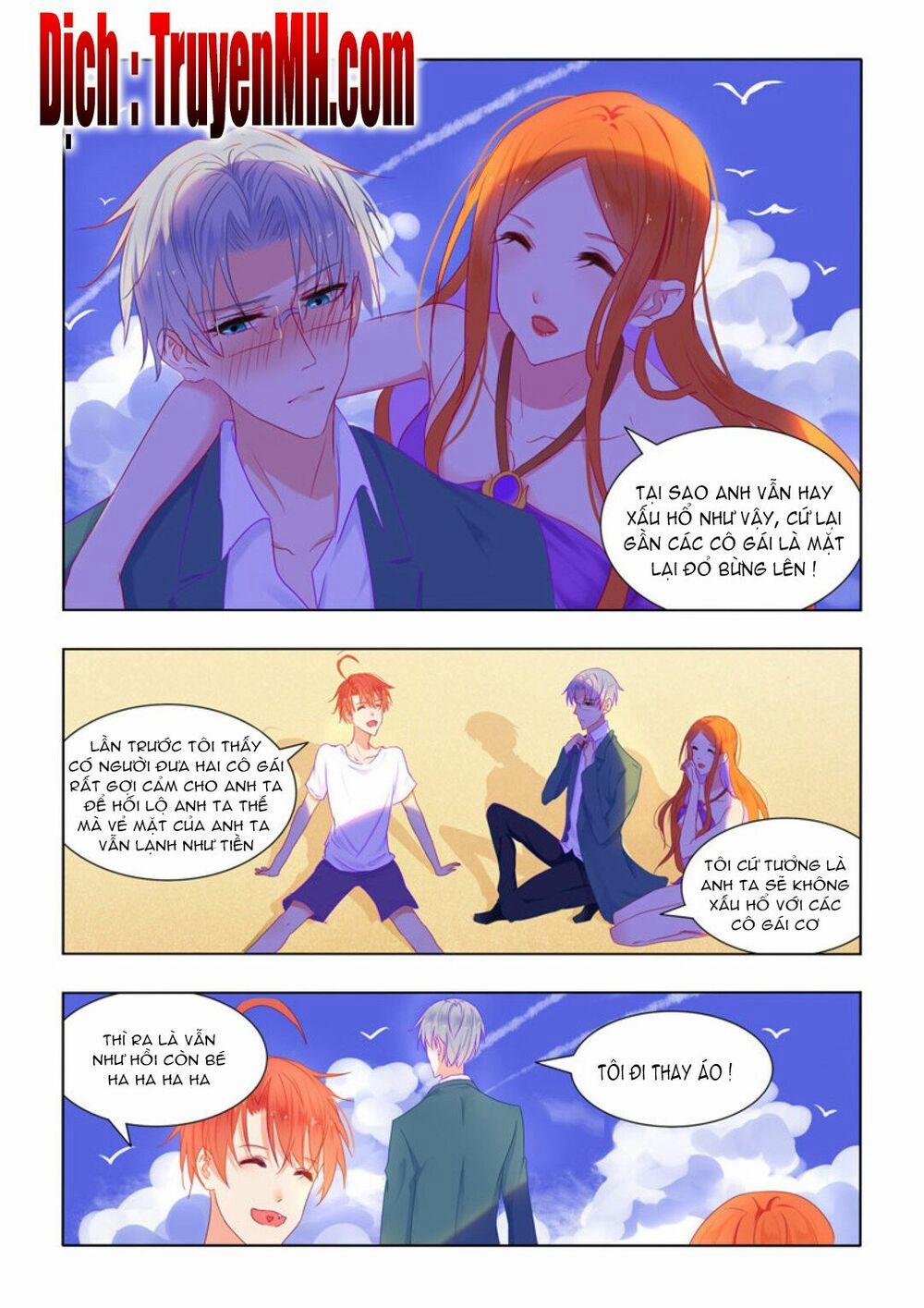 Tử Sắc Sắc Vi 55 trang 2