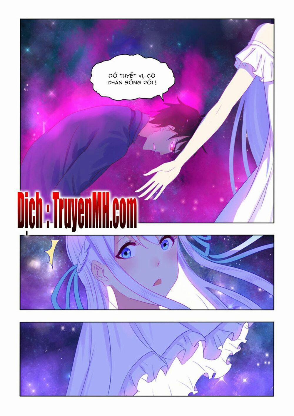 Tử Sắc Sắc Vi 57 trang 1