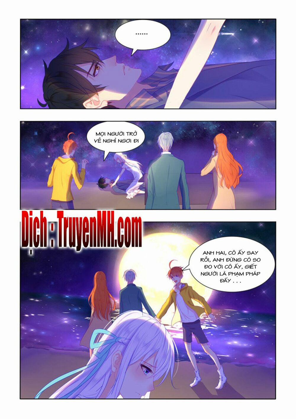 Tử Sắc Sắc Vi 57 trang 4