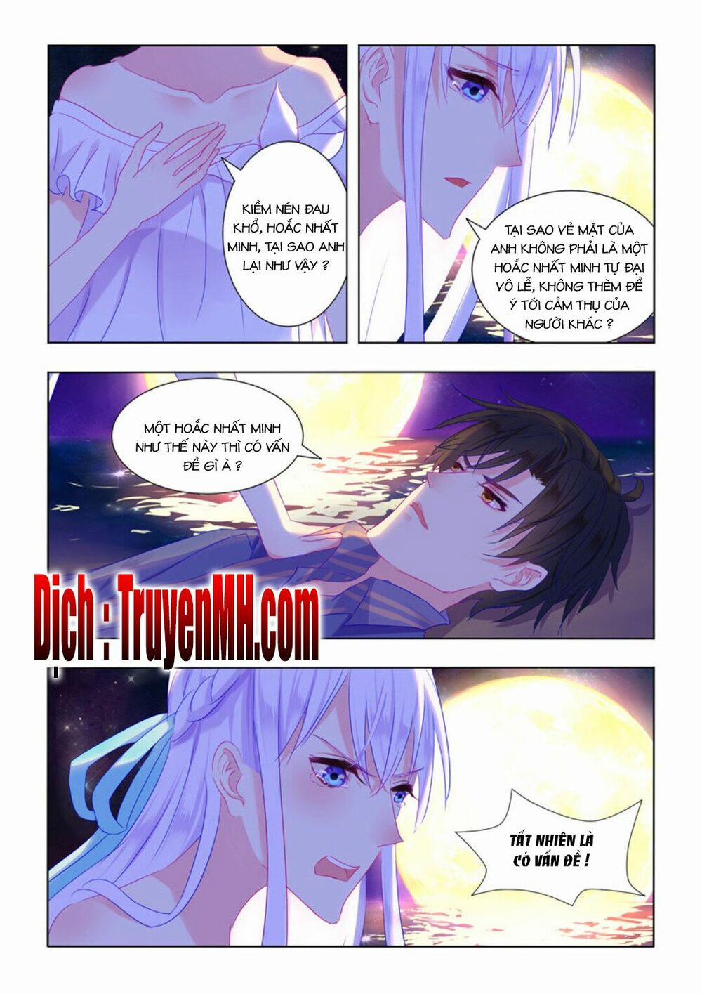 Tử Sắc Sắc Vi 57 trang 6