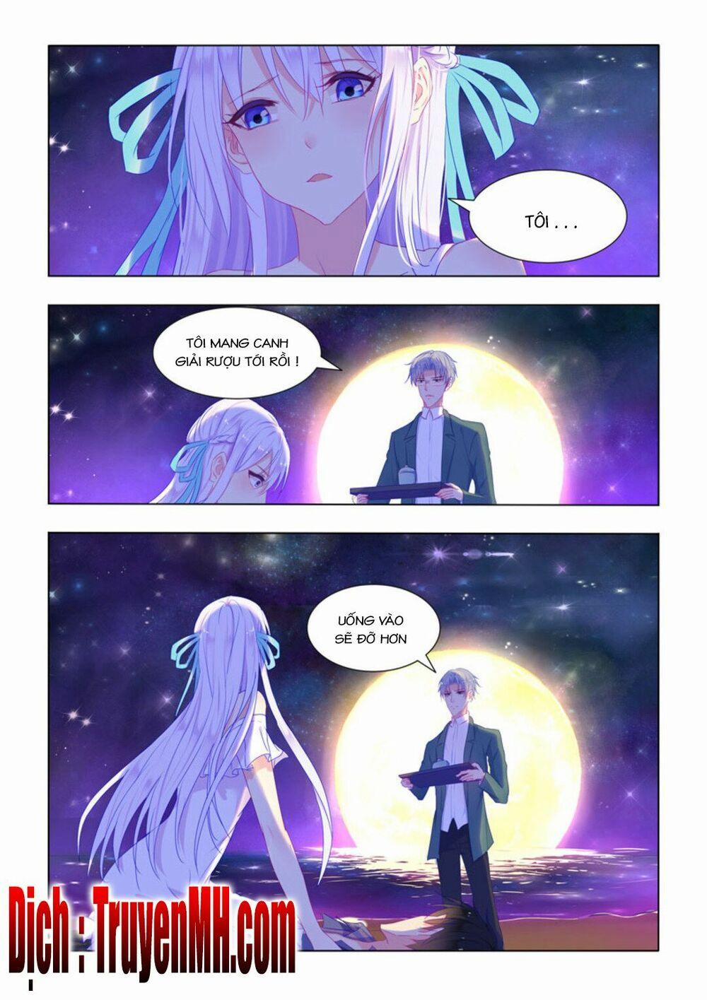 Tử Sắc Sắc Vi 58 trang 0