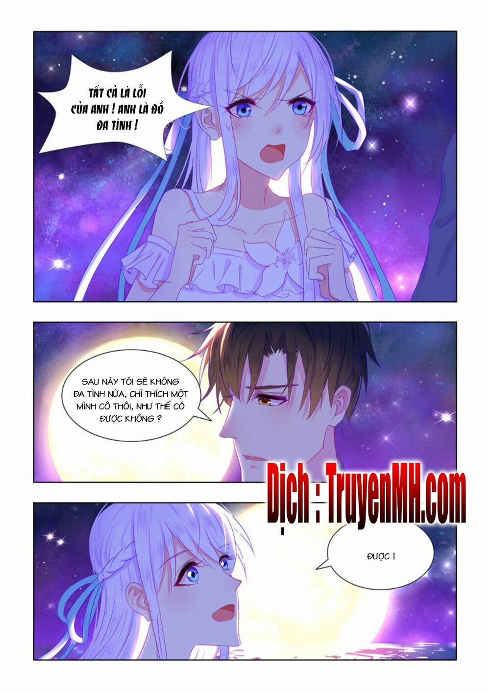 Tử Sắc Sắc Vi 58 trang 4