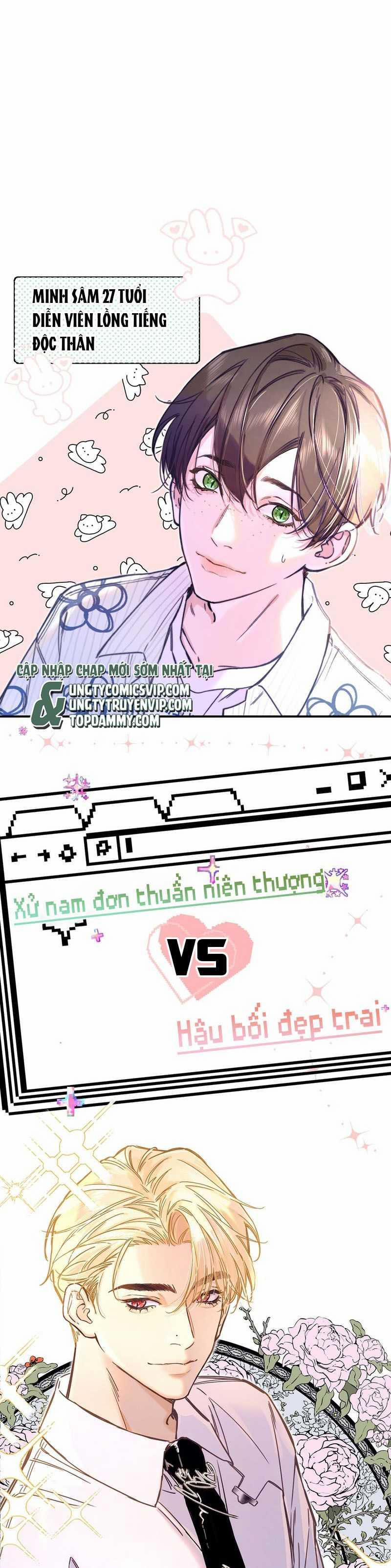 Từ Số Không Bắt Đầu Làm Bạn Trai 0 trang 0