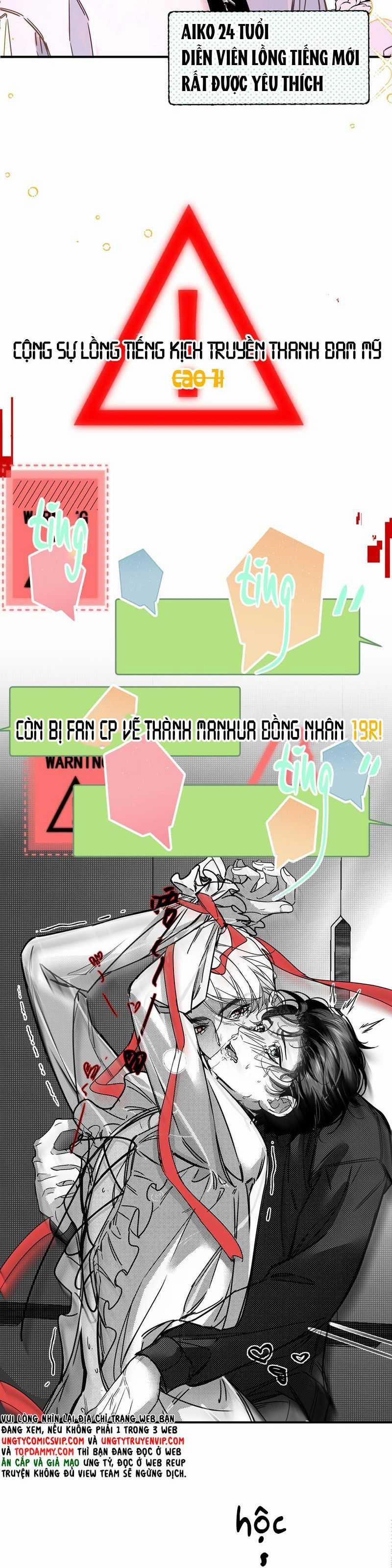 Từ Số Không Bắt Đầu Làm Bạn Trai 0 trang 1