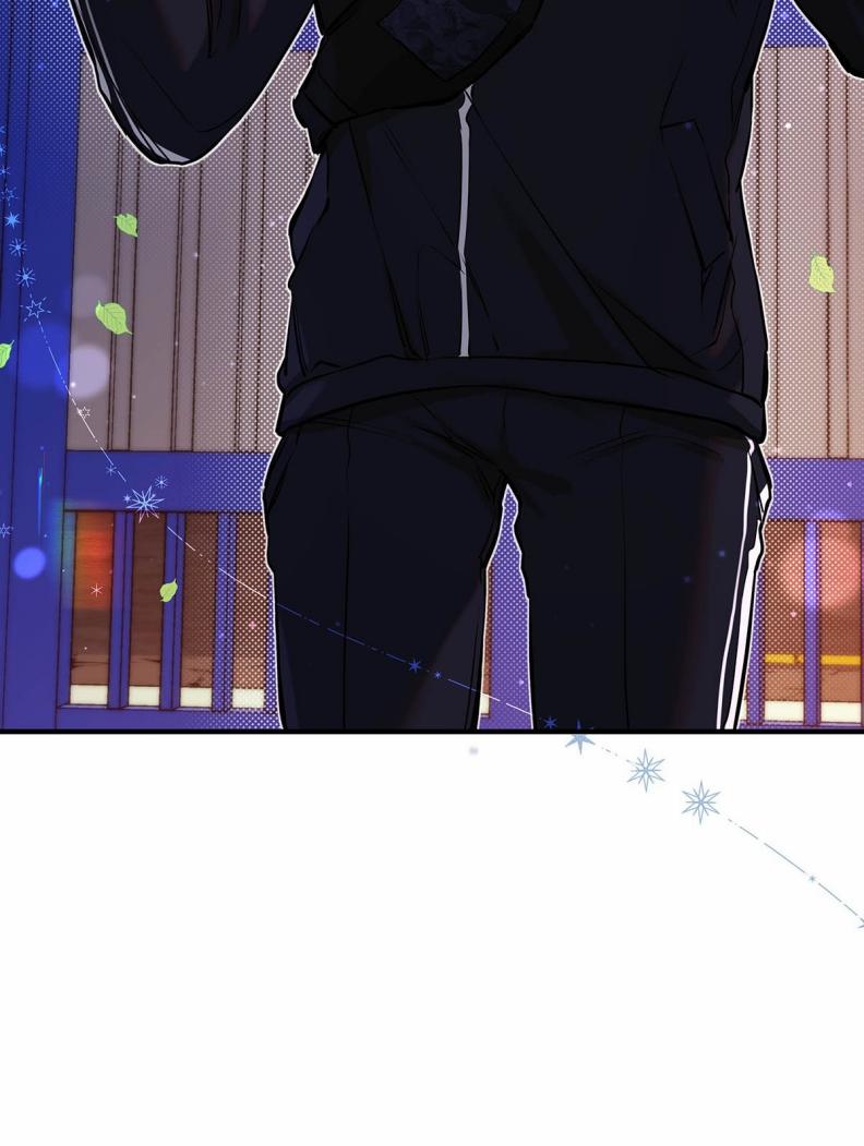 Từ Số Không Bắt Đầu Làm Bạn Trai 13 trang 44