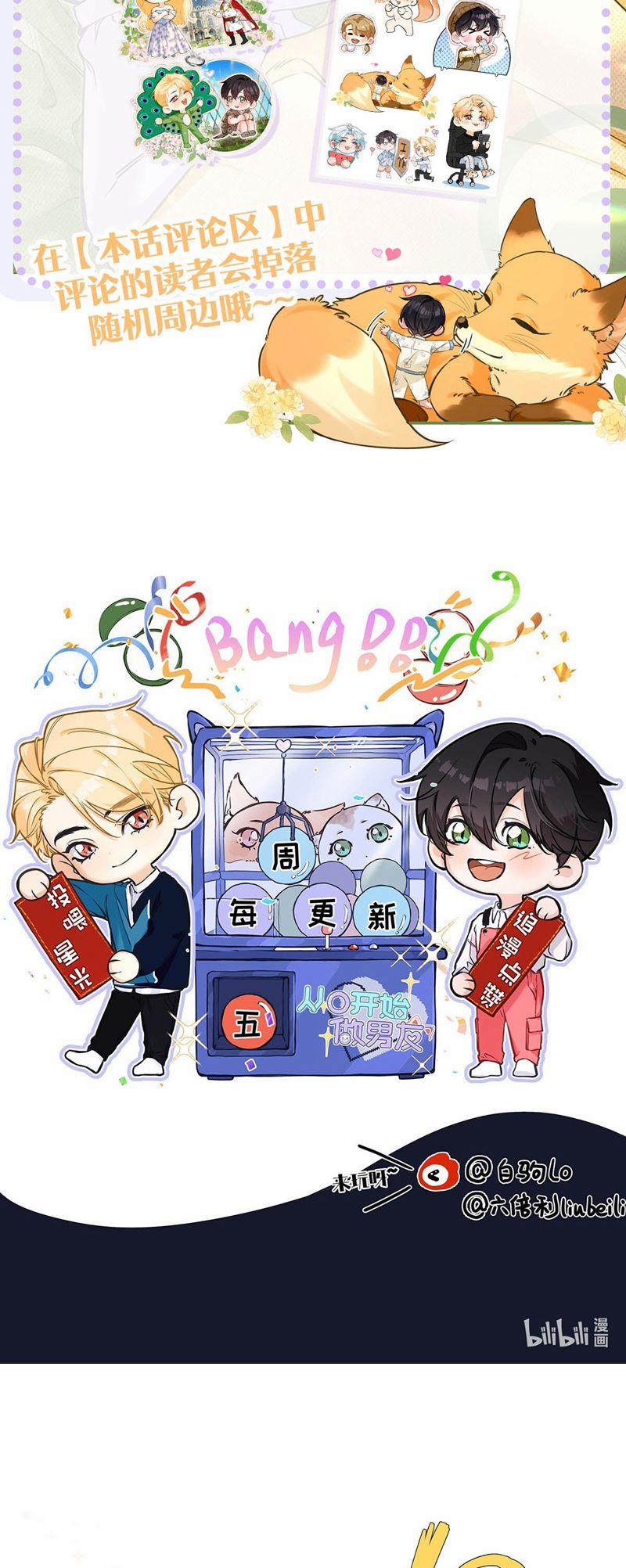 Từ Số Không Bắt Đầu Làm Bạn Trai 16 trang 33