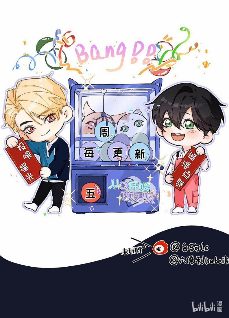 Từ Số Không Bắt Đầu Làm Bạn Trai 2 trang 45