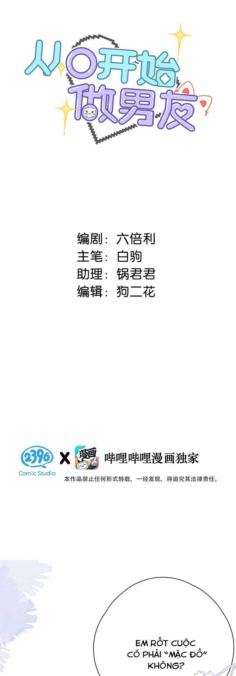 Từ Số Không Bắt Đầu Làm Bạn Trai 28 trang 1