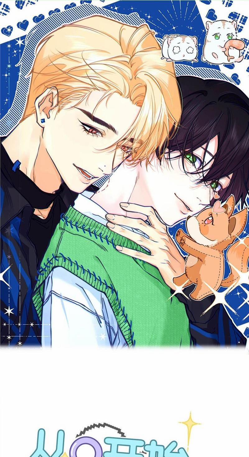 Từ Số Không Bắt Đầu Làm Bạn Trai 36 trang 0