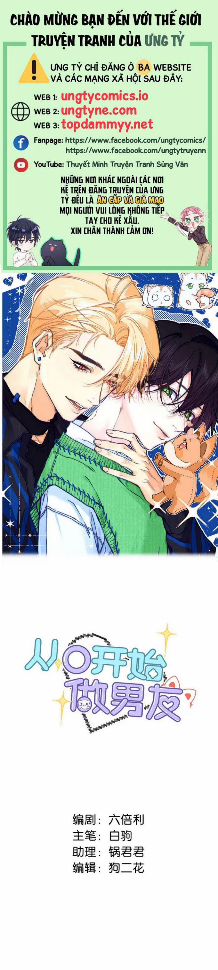 Từ Số Không Bắt Đầu Làm Bạn Trai 37 trang 0