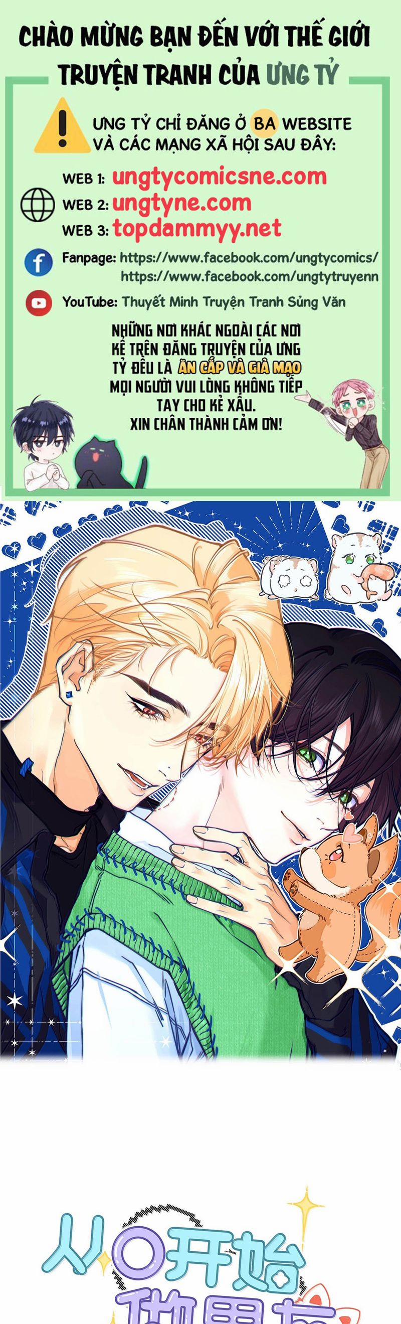 Từ Số Không Bắt Đầu Làm Bạn Trai 39 trang 0