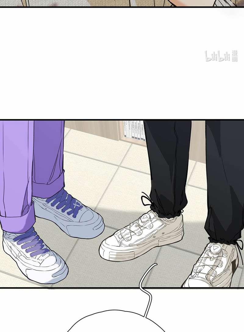 Từ Số Không Bắt Đầu Làm Bạn Trai 4 trang 51