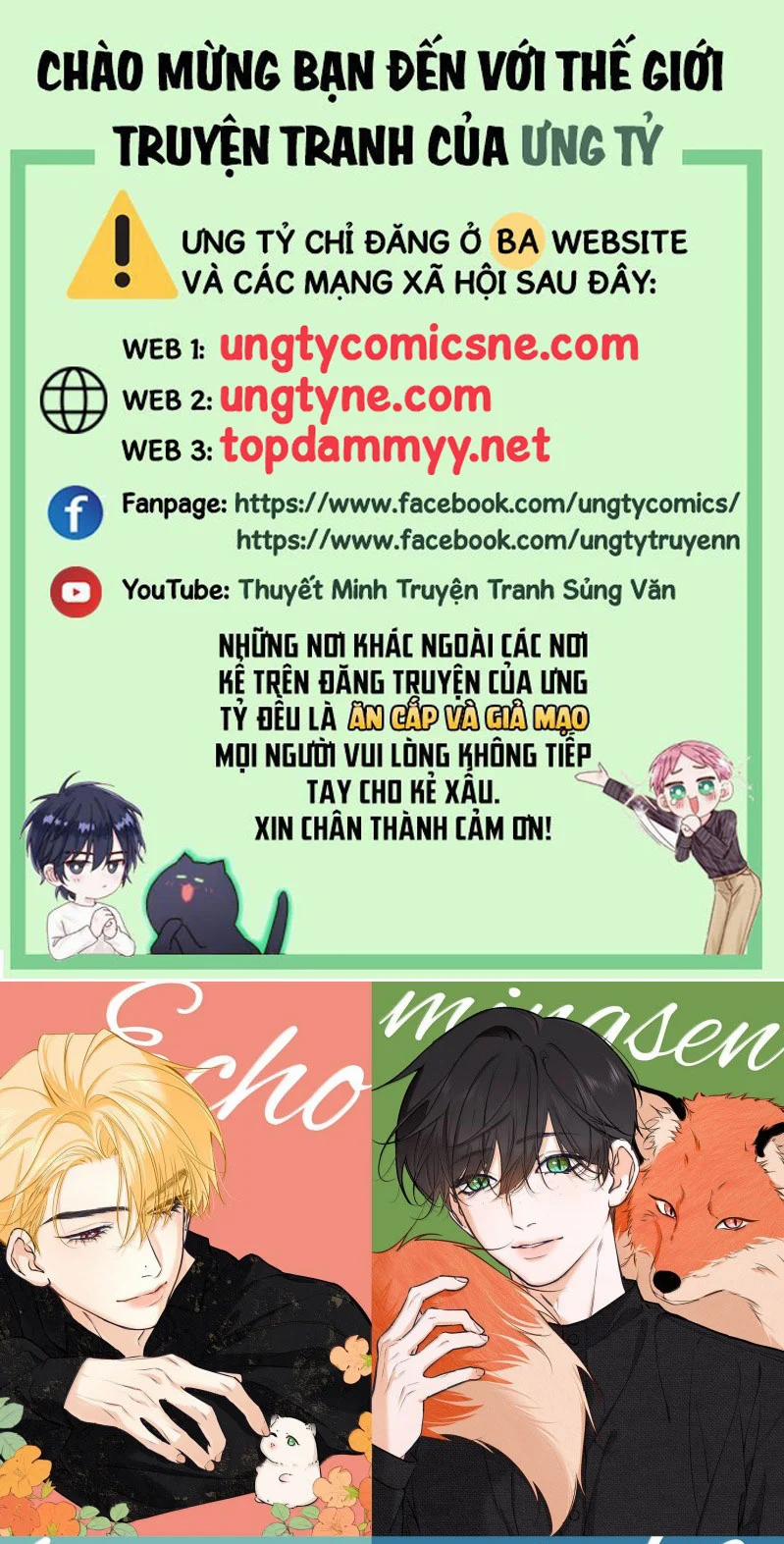 Từ Số Không Bắt Đầu Làm Bạn Trai 41 trang 0