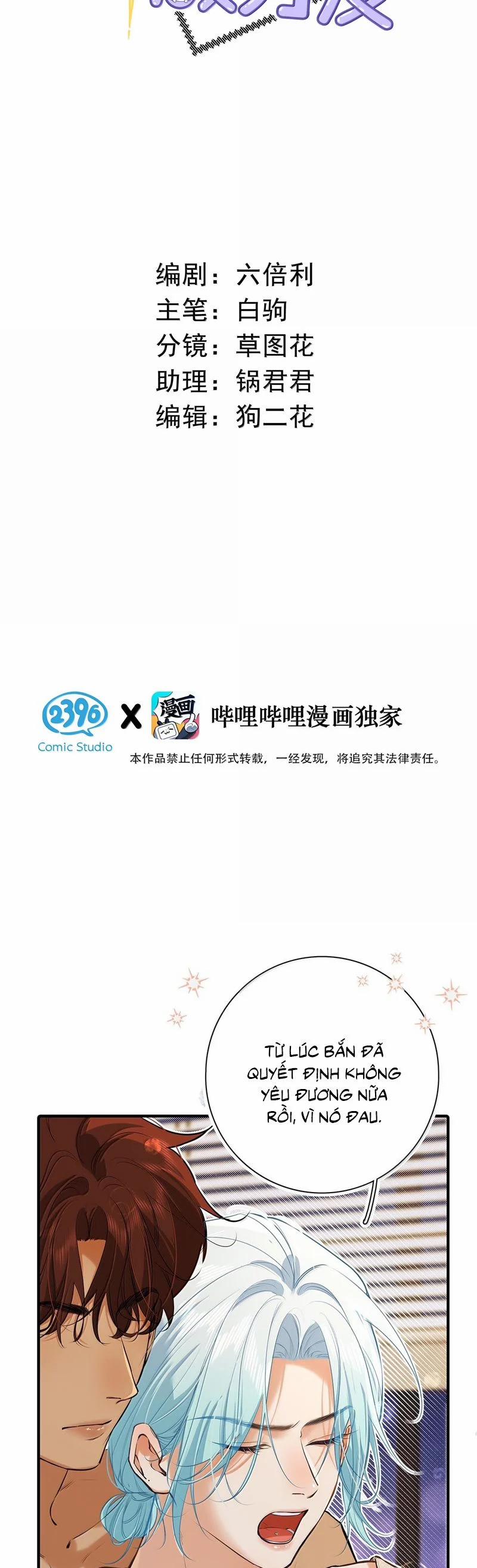 Từ Số Không Bắt Đầu Làm Bạn Trai 43 trang 1