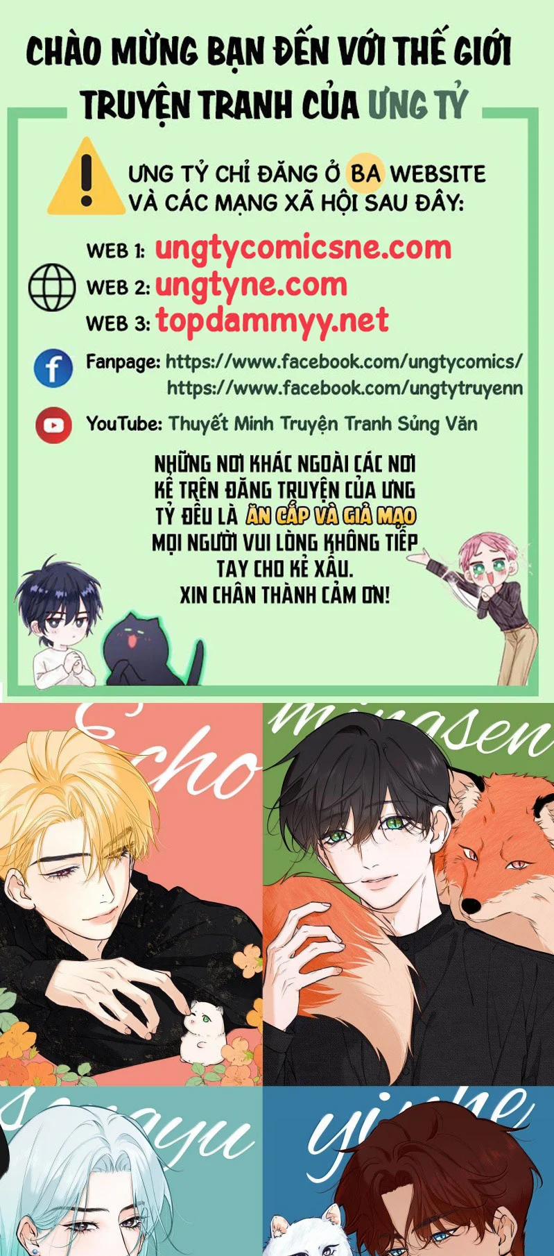 Từ Số Không Bắt Đầu Làm Bạn Trai 45 trang 0