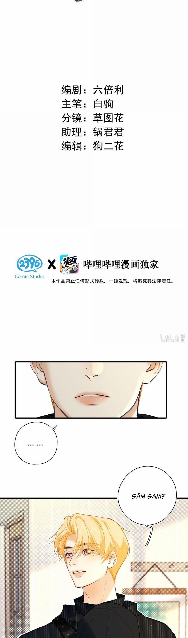 Từ Số Không Bắt Đầu Làm Bạn Trai 46 trang 1