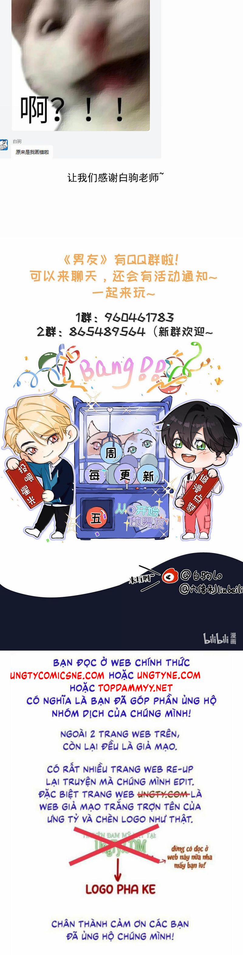 Từ Số Không Bắt Đầu Làm Bạn Trai 47 trang 32