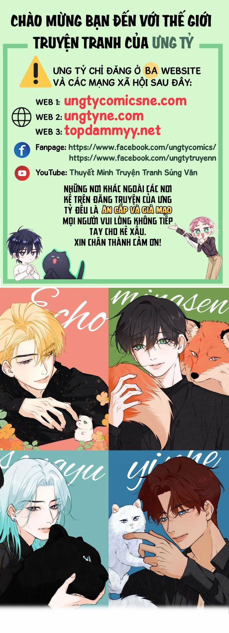 Từ Số Không Bắt Đầu Làm Bạn Trai 49 trang 0