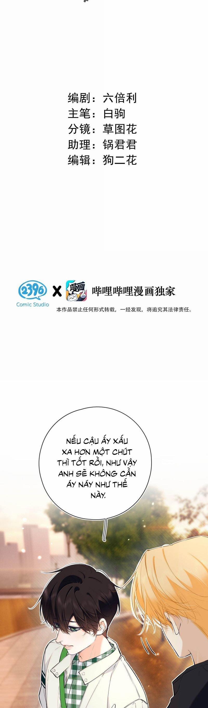 Từ Số Không Bắt Đầu Làm Bạn Trai 51 trang 1