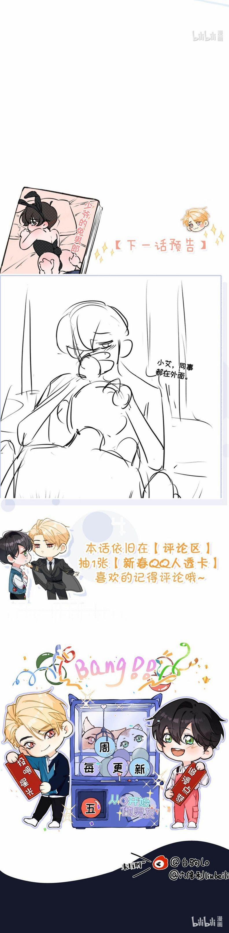 Từ Số Không Bắt Đầu Làm Bạn Trai 9 trang 26