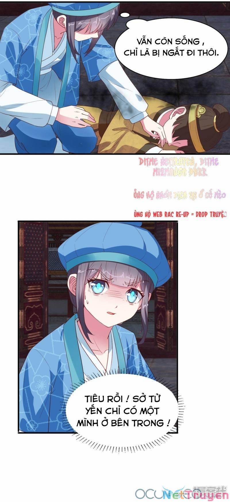 Tư Sủng Âm Dương Phi 12 trang 12