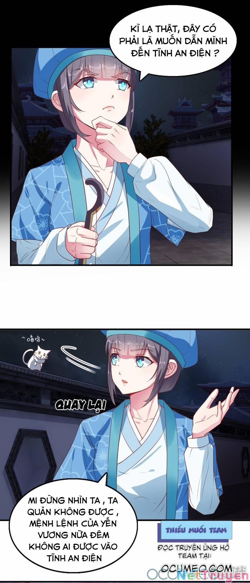 Tư Sủng Âm Dương Phi 12 trang 5