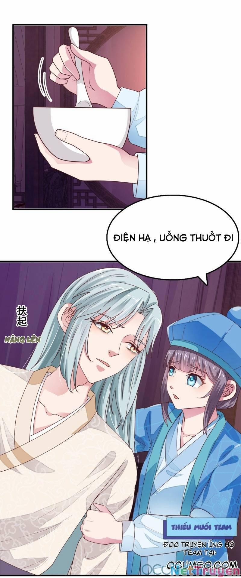 Tư Sủng Âm Dương Phi 13 trang 19