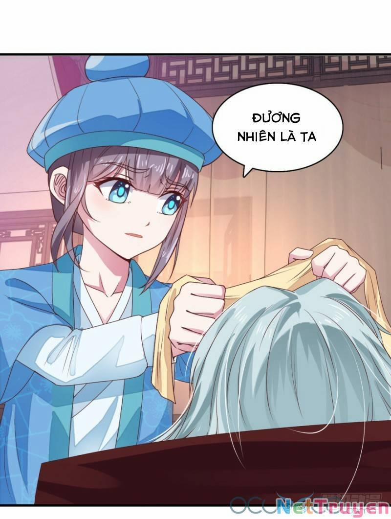 Tư Sủng Âm Dương Phi 14 trang 1