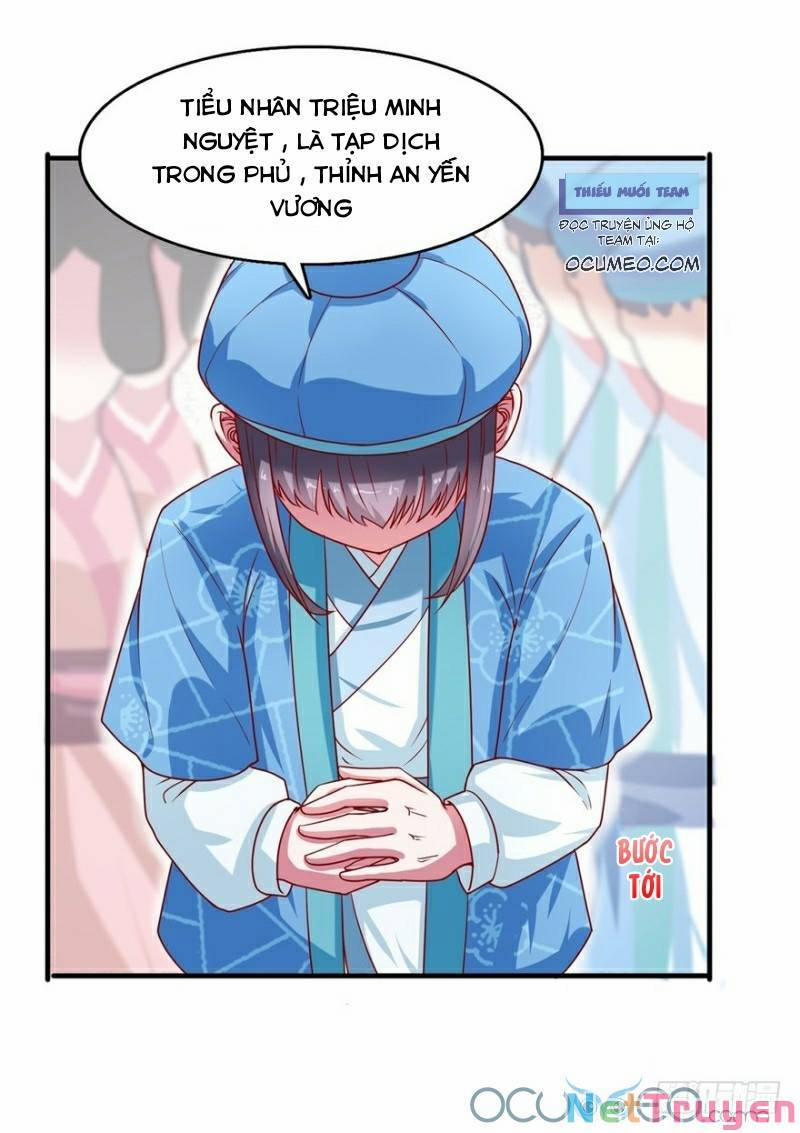 Tư Sủng Âm Dương Phi 15 trang 17