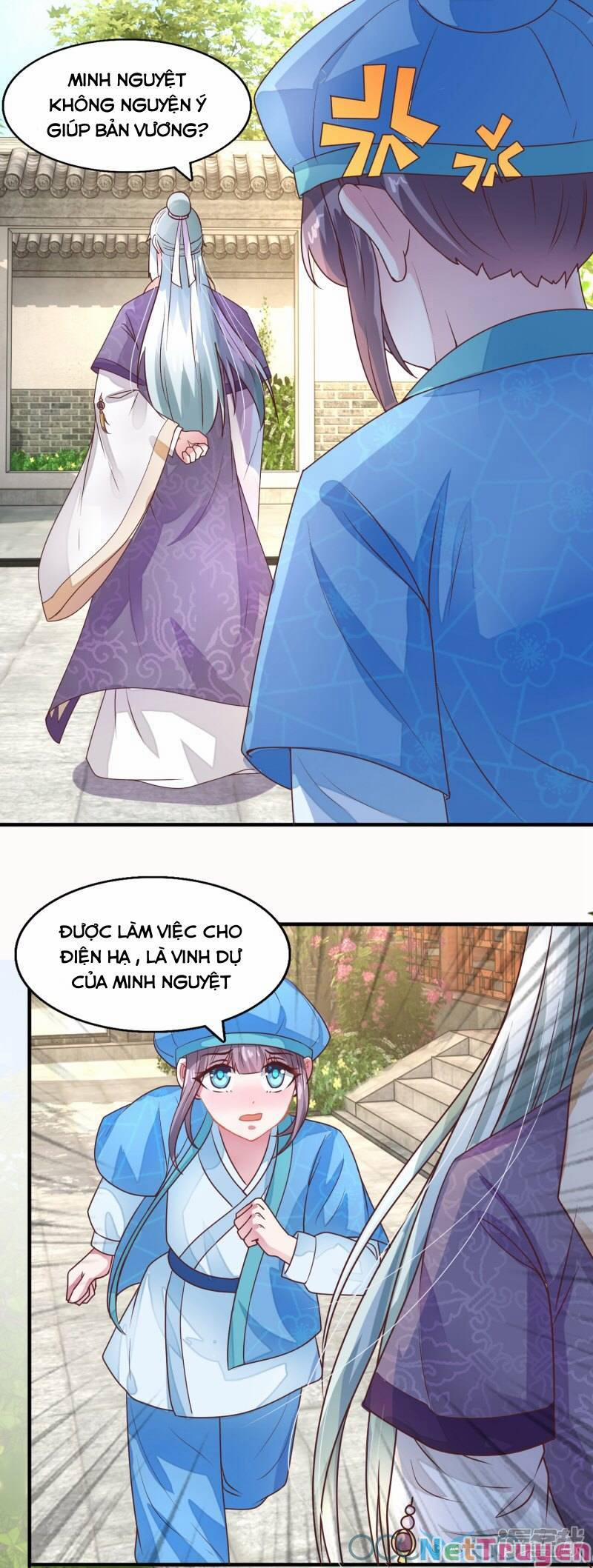 Tư Sủng Âm Dương Phi 16 trang 20