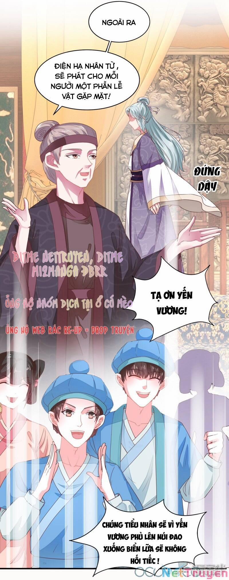 Tư Sủng Âm Dương Phi 16 trang 9