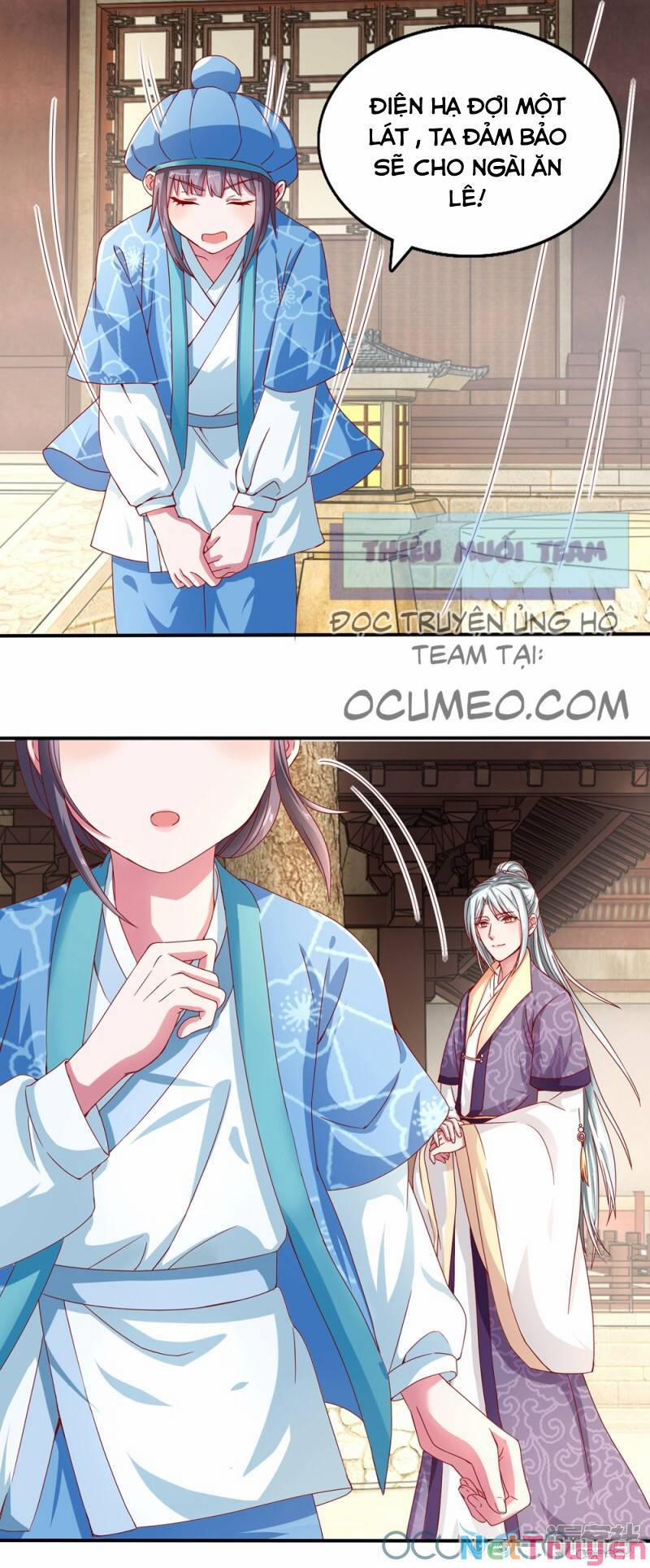 Tư Sủng Âm Dương Phi 17 trang 1