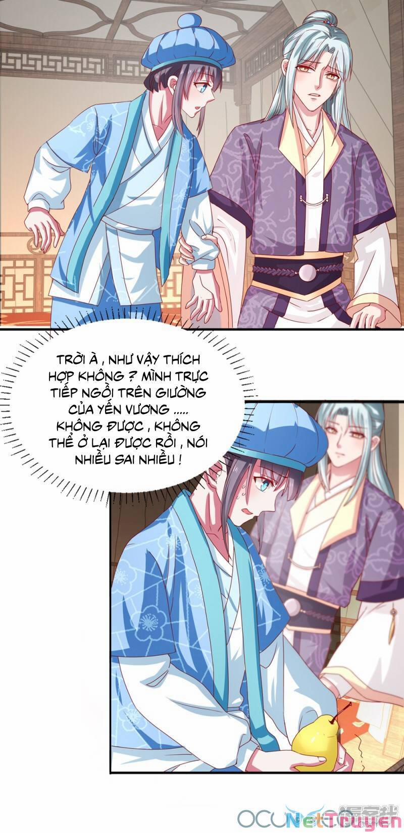 Tư Sủng Âm Dương Phi 17 trang 12