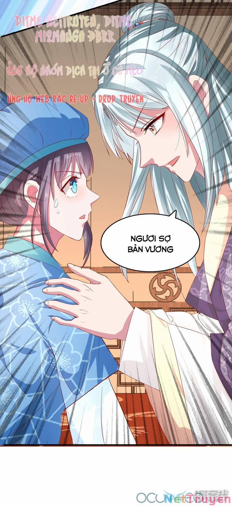 Tư Sủng Âm Dương Phi 17 trang 17