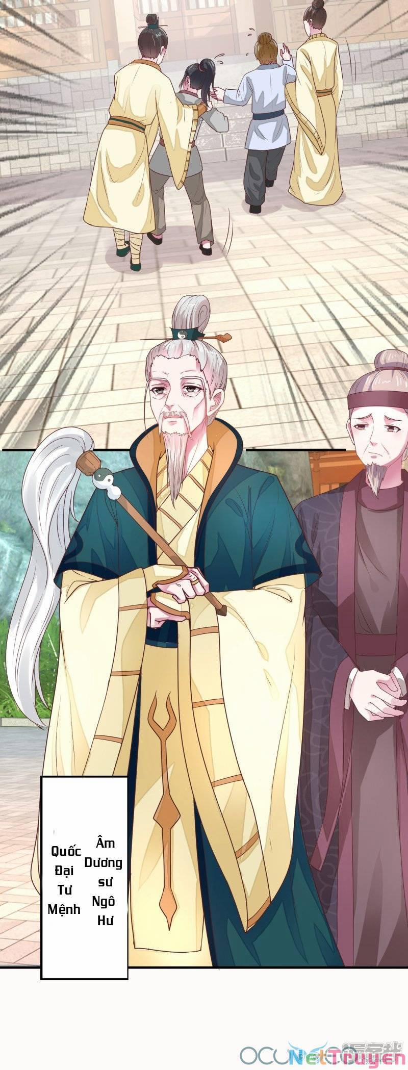 Tư Sủng Âm Dương Phi 18 trang 12