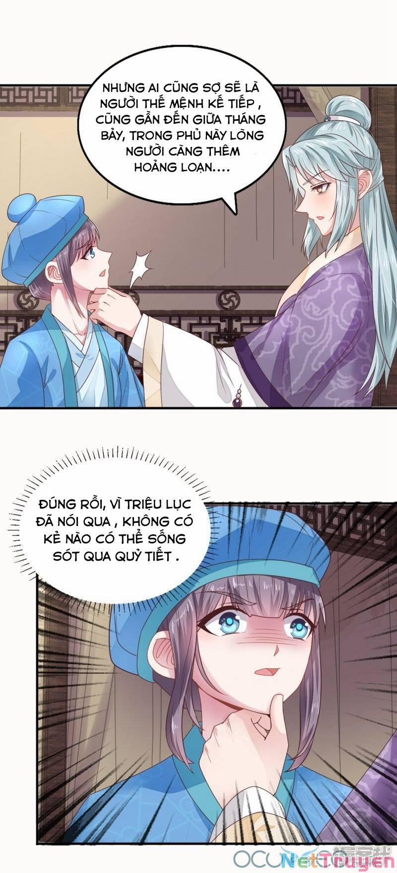 Tư Sủng Âm Dương Phi 18 trang 7