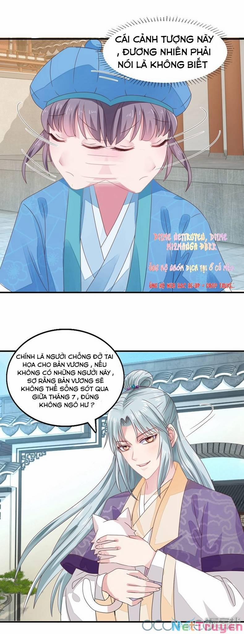 Tư Sủng Âm Dương Phi 19 trang 14