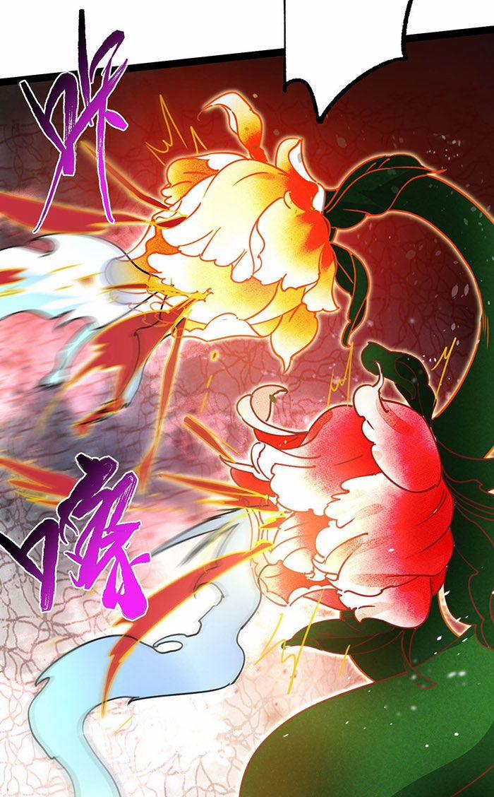 Tu Tiên Giới Duy Nhất Thuần Gia Môn 3 trang 100