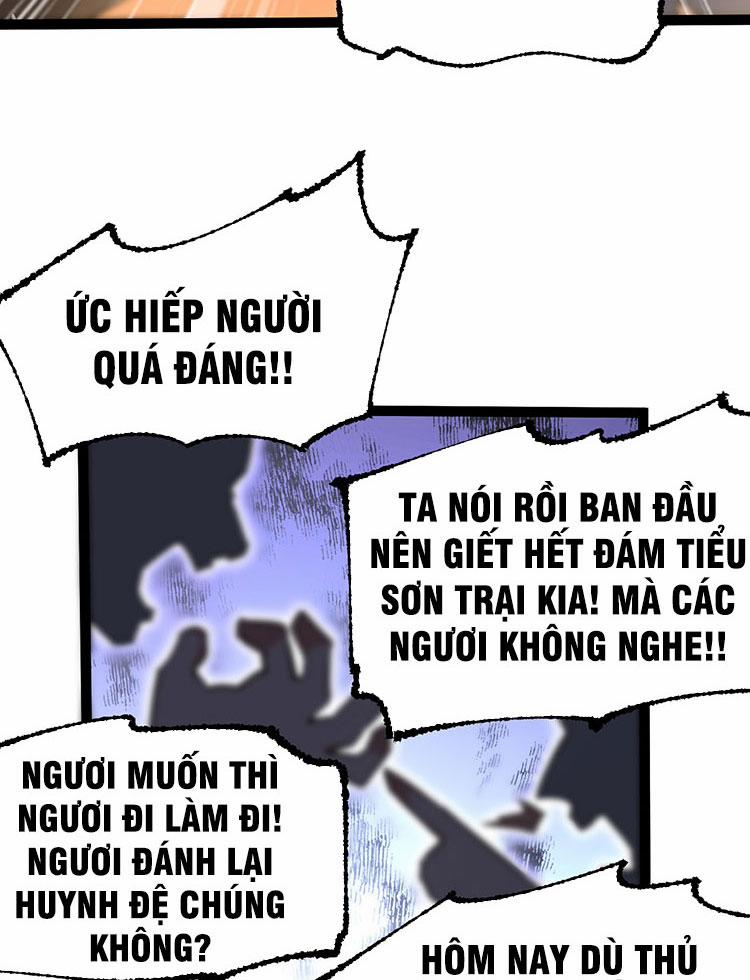 Tu Tiên Giới Duy Nhất Thuần Gia Môn 4 trang 3