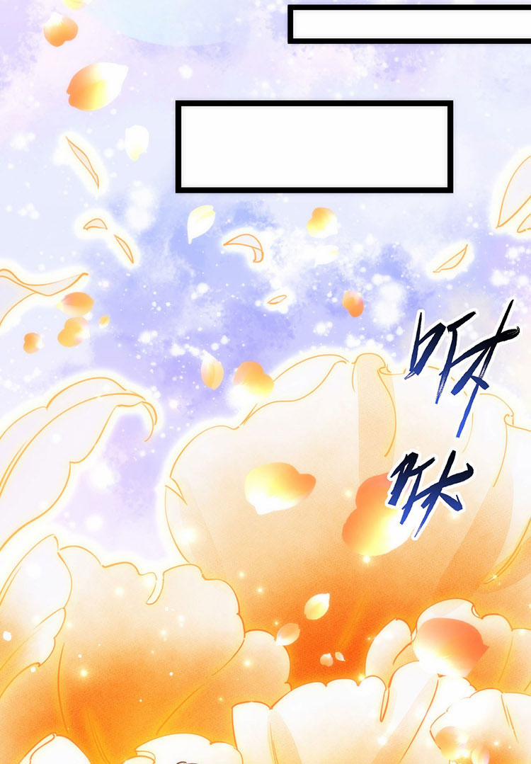 Tu Tiên Giới Duy Nhất Thuần Gia Môn 4 trang 31