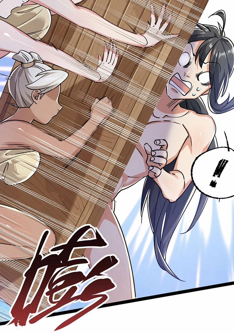 Tu Tiên Giới Duy Nhất Thuần Gia Môn 4 trang 74