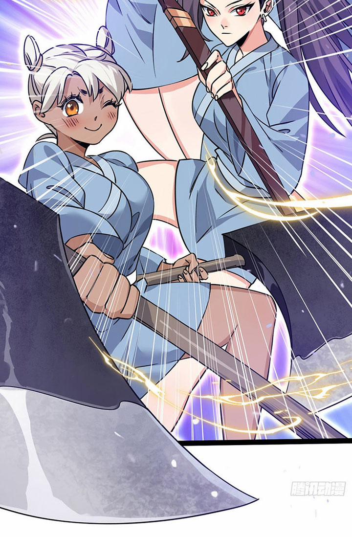 Tu Tiên Giới Duy Nhất Thuần Gia Môn 5 trang 63